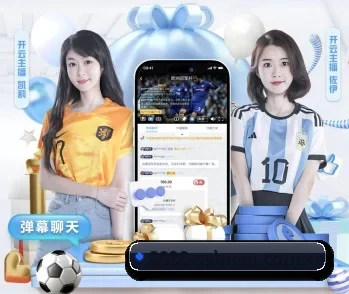 6686体育官方入口的故事