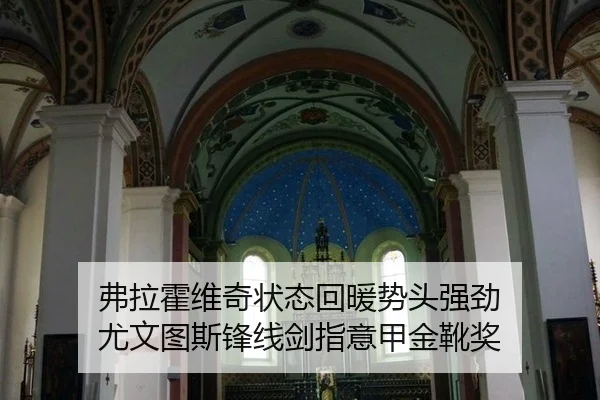 fu-la-huo-wei-qi-zhuang-tai-hui-nuan-shi-tou-qiang-jing-you-wen-tu-si-feng-xian-jian-zhi-yi-jia-jin-xue-jiang-2-327.jpg